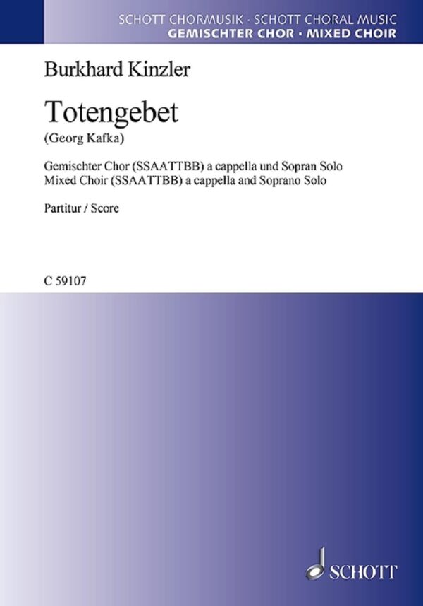 Totengebet