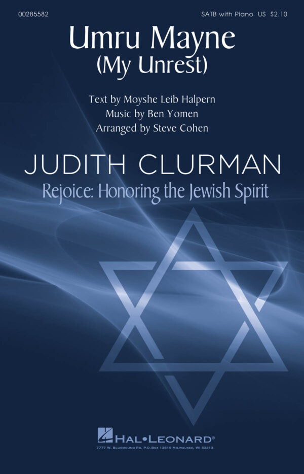 Umru Mayne (My Unrest) Rejoice: Honoring the Jewish Spirit