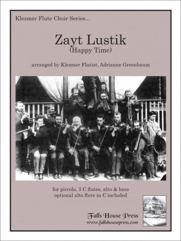 Zayt Lustik From The Repertoire Of The Belf Rumaniam Orkestra